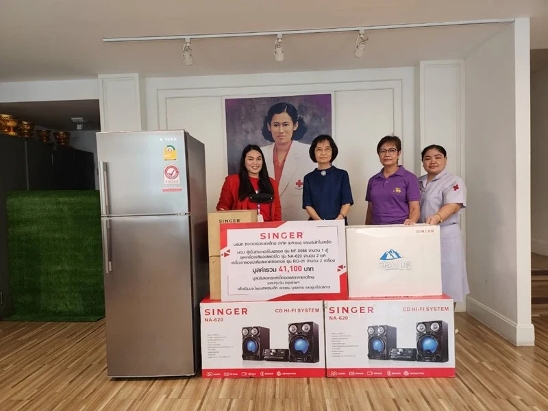“ปันน้ำใจ ห่วงใยสังคม” บริษัท ซิงเกอร์ประเทศไทย จำกัด (มหาชน) สนับสนุนเครื่องใช้ไฟฟ้าให้กับ มูลนิธิสงเคราะห์เด็กของสภากาชาดไทย