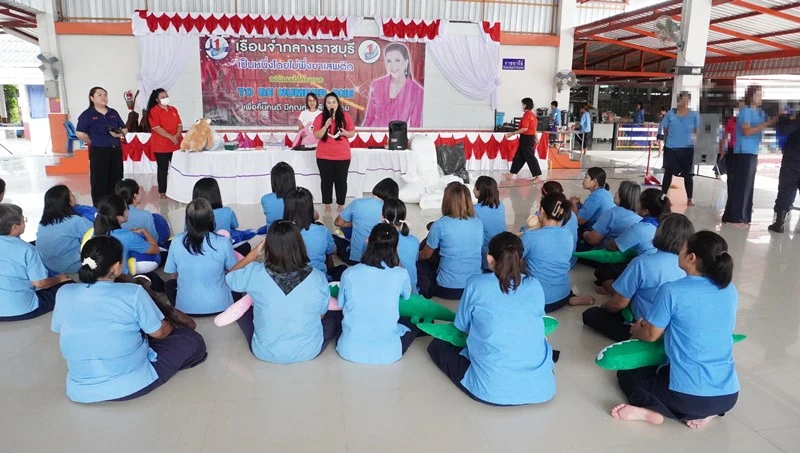 “บมจ.ซิงเกอร์ประเทศไทย จัดกิจกรรมฝึกอาชีพให้กับกลุ่มผู้ต้องขังหญิง ณ เรือนจำกลางจังหวัดราชบุรี โดยการสอนงานประดิษฐ์ “ตัดเย็บตุ๊กตาผ้า”