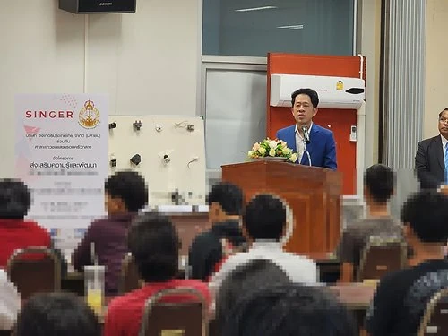 ศาลเยาวชนและครอบครัวกลางกรุงเทพ ร่วมกับ บริษัท ซิงเกอร์ประเทศไทย จำกัด (มหาชน) จัดโครงการ “ส่งเสริมความรู้และพัฒนาทักษะอาชีพเด็กและเยาวชน”