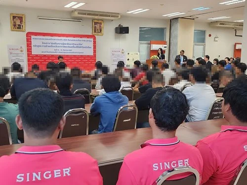 ศาลเยาวชนและครอบครัวกลางกรุงเทพ ร่วมกับ บริษัท ซิงเกอร์ประเทศไทย จำกัด (มหาชน) จัดโครงการ “ส่งเสริมความรู้และพัฒนาทักษะอาชีพเด็กและเยาวชน”