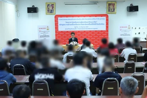 ศาลเยาวชนและครอบครัวกลางกรุงเทพ ร่วมกับ บริษัท ซิงเกอร์ประเทศไทย จำกัด (มหาชน) จัดโครงการ “ส่งเสริมความรู้และพัฒนาทักษะอาชีพเด็กและเยาวชน”