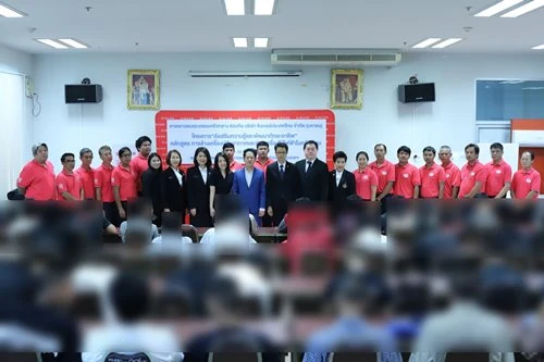 ศาลเยาวชนและครอบครัวกลางกรุงเทพ ร่วมกับ บริษัท ซิงเกอร์ประเทศไทย จำกัด (มหาชน) จัดโครงการ “ส่งเสริมความรู้และพัฒนาทักษะอาชีพเด็กและเยาวชน”