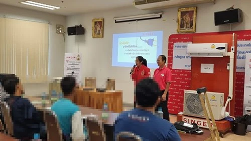 ศาลเยาวชนและครอบครัวกลางกรุงเทพ ร่วมกับ บริษัท ซิงเกอร์ประเทศไทย จำกัด (มหาชน) จัดโครงการ “ส่งเสริมความรู้และพัฒนาทักษะอาชีพเด็กและเยาวชน”