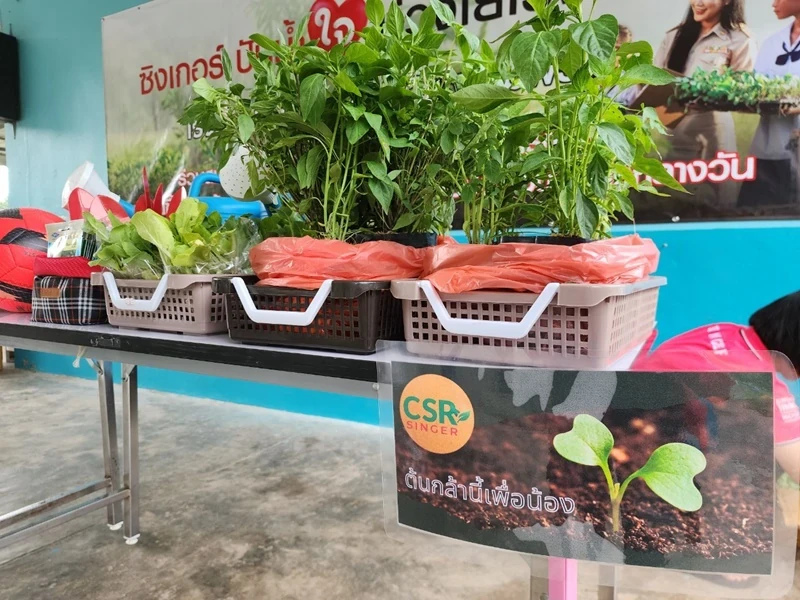 บมจ.ซิงเกอร์ประเทศไทย ร่วมส่งมอบความสุขให้กับน้องๆ โรงเรียนบ้านน้ำพุ อ.ปะทิว จ.ชุมพร ในโครงการ “ซิงเกอร์ ปันน้ำใจ ห่วงใยโรงเรียน”