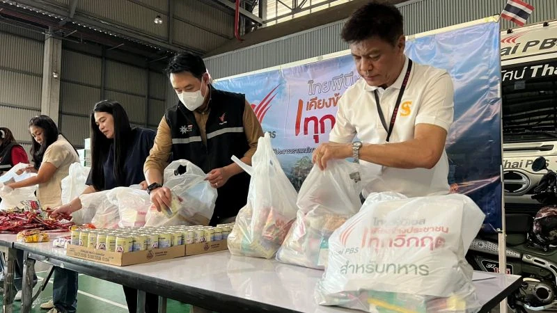 ซิงเกอร์ปันน้ำใจ ห่วงใยสังคม