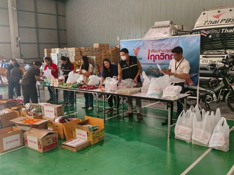 ซิงเกอร์ปันน้ำใจ ห่วงใยสังคม