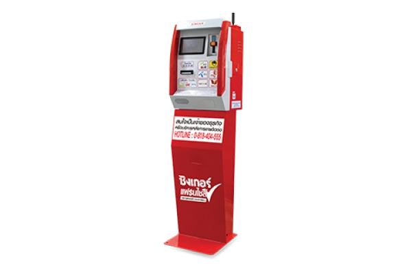 Top-Up Vending Machine