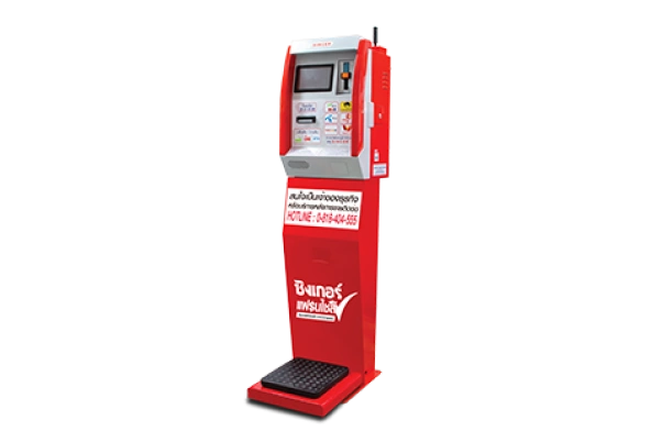 Top-Up Vending Machine with Weighing Scale