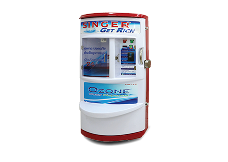 ตู้กดน้ำดื่มหยอดเหรียญอัตโนมัติ