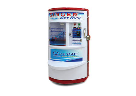 ตู้กดน้ำดื่มหยอดเหรียญอัตโนมัติ