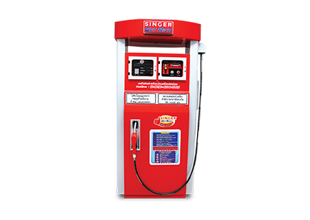 ตู้เติมน้ำมันหยอดเหรียญ