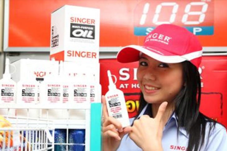 น้ำมันอเนกประสงค์ซิงเกอร์แท้ในร้านสะดวกซื้อชั้นนำทั่วประเทศวันนี้