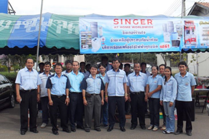 ซิงเกอร์เปิดศูนย์รับซ่อมเครื่องใช้ไฟฟ้าบรรเทาทุกข์ผู้ประสบอุทกภัย