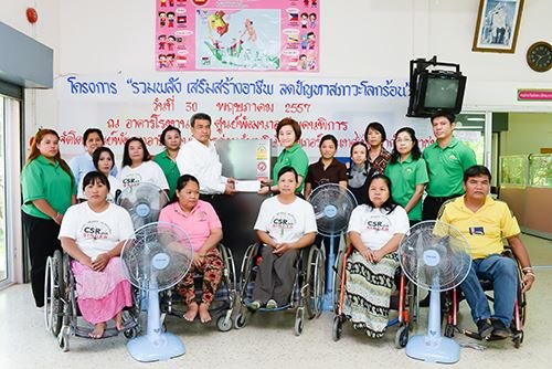 ซิงเกอร์ ปันความสุขสู่สังคมไทย